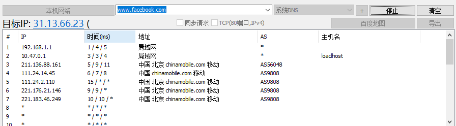 image-20200722234214751