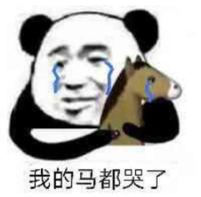 image-20200601010620507