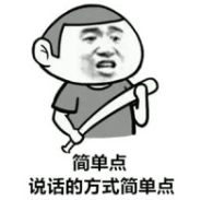 image-20200524113603606