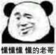 image-20200617004054501