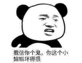 image-20200517200105310