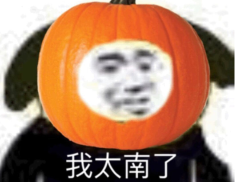 image-20200614112304352