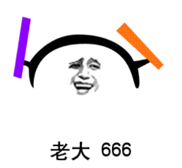 image-20200602232759067