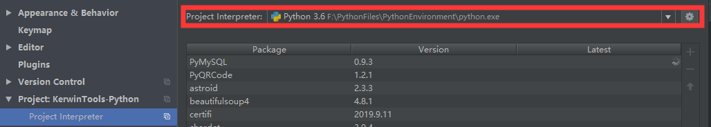 image-20191120153539863