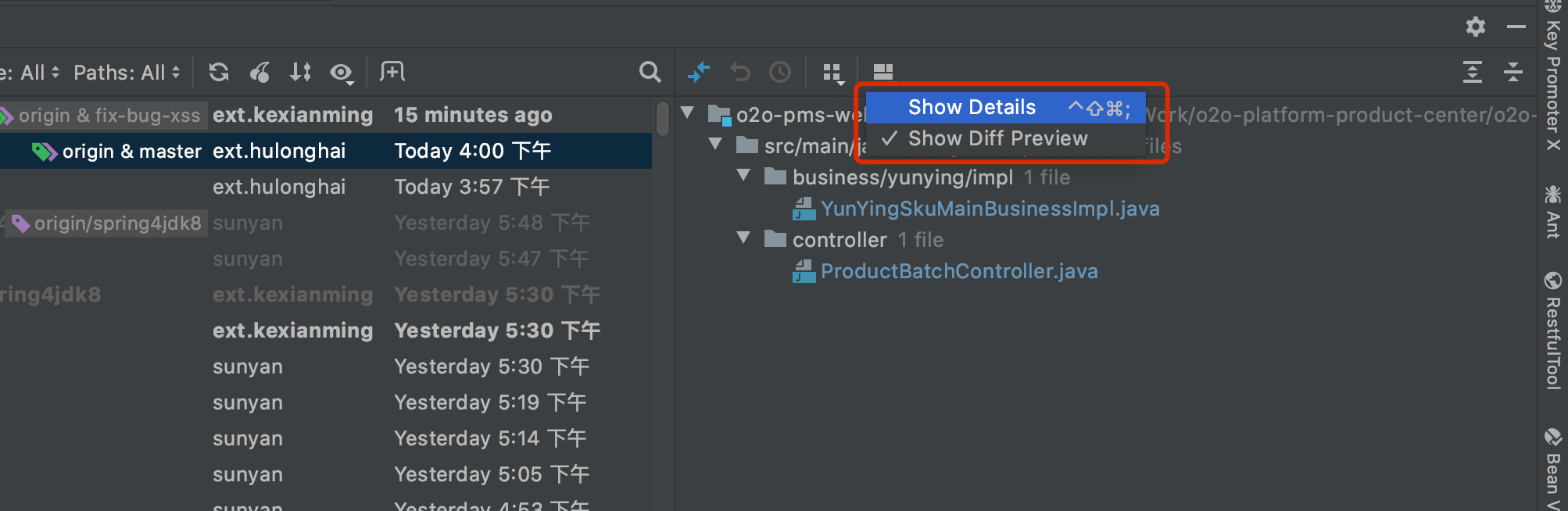 image-20210121203609799