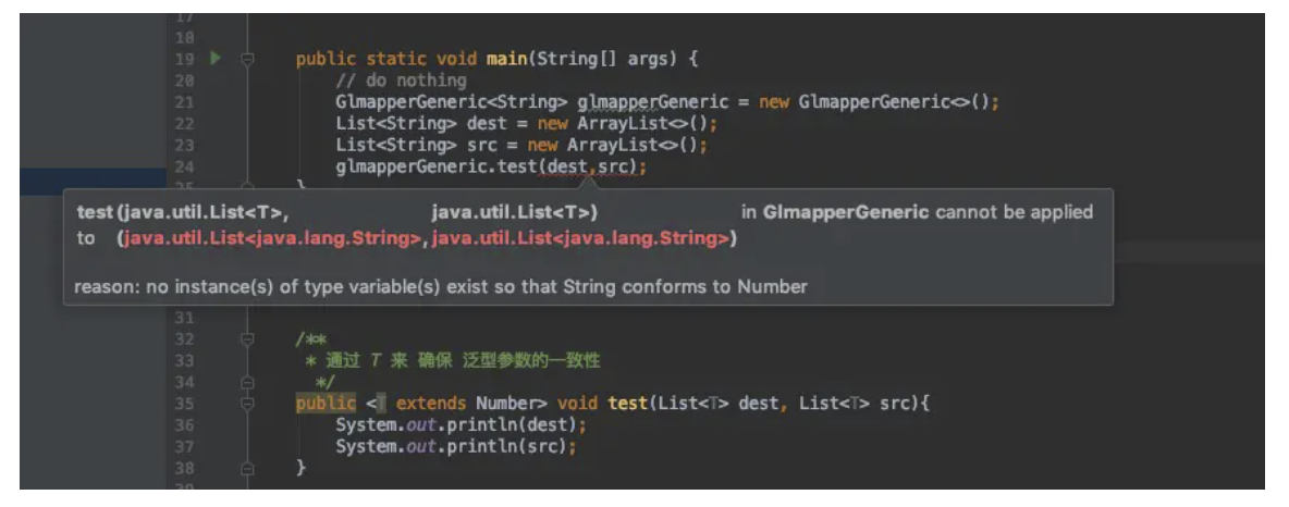 image-20201104235641462