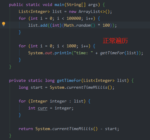 image-20200630003352129