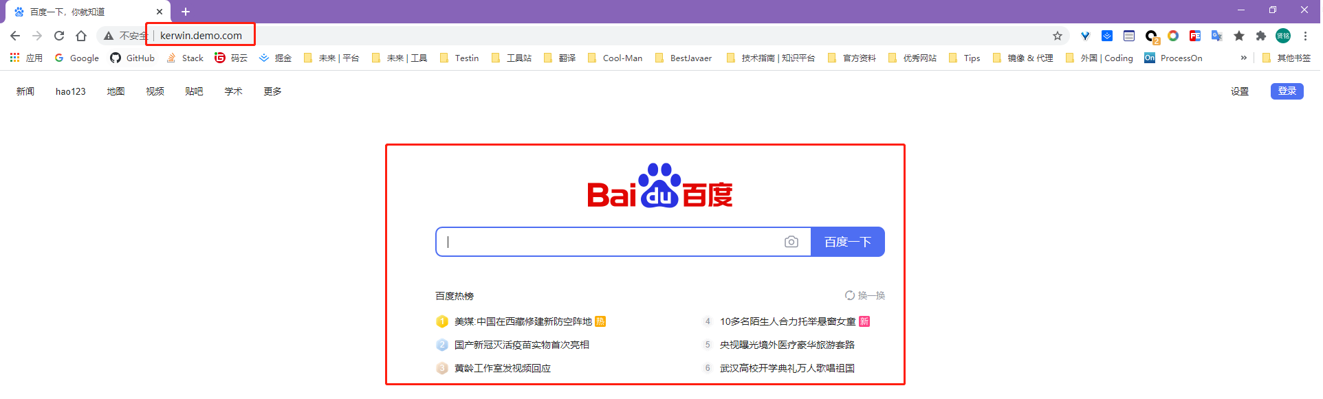 image-20200905185913004