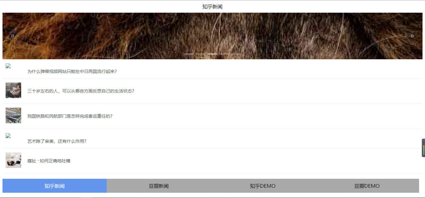 image-20200121171607036