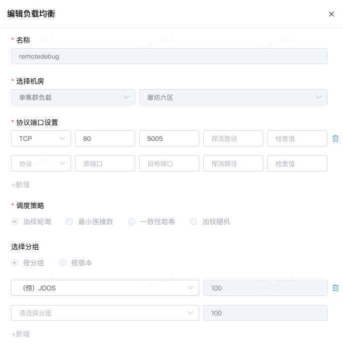 image-20221101161032494