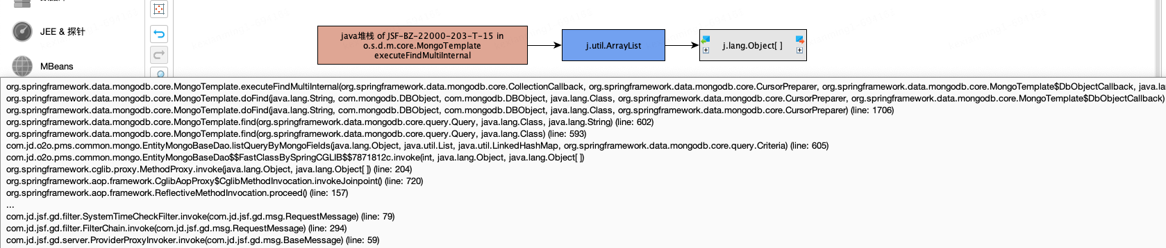 image-20230908161830134